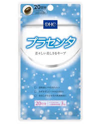 「dhc薬用リップクリームセンシティブ」発売のお知らせ (710kb) 【2021年9月 1日】カラーキープ&天然アロマの香りで気持ちも上がる！「dhc濃密うるみカラーリップ ナチュラルアロマ」発売のお知らせ (669kb) Dhc èƒŽç›¤ç´ 20æ—¥åˆ†60ç²'