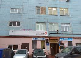 Mfc Tver Oficialnyj Sajt Adres Grafik Raboty I Telefon