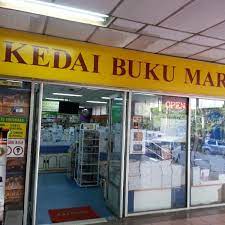 100% ikut silibus buku teks sekolah dan buku sumber sekolah. Kedai Buku Marwilis Shah Alam Selangor