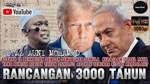 Ust. Che Halim ShariffTajuk Khutbah:DUNIA : TRANSIT UNTUK BERAMAL /دنيا :  ترنسيت اونتوق برعمل