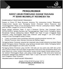 Maybe you would like to learn more about one of these? Pengertian Rapat Umum Pemegang Saham Lengkap