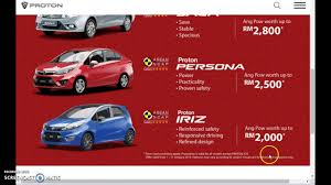 Justforex has already prepared some when the promotion finishes, all ecn (new year 2017) accounts will become usual ecn. Cny 2019 Promotion Proton Cars Youtube