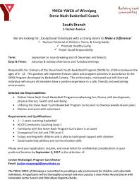 Samples cv for letter basketball cover. Coaching Opportunity South Winnipeg Y Steve Nash Coach Basketball Manitoba