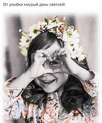 Adriana Cusato (cusatoadriana)