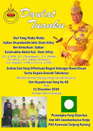 Geburtstag des sultans von selangor. Hari Keputeraan Dymm Sultan Selangor Pkm Dns