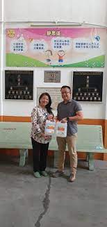 Sjk (c) chee wen, subang jaya 7. Sjk C Chen Moh Petaling Jaya Selangor Malaysia School Facebook