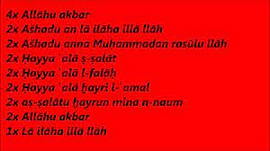 En yeni sabah ezanı ile ilgili kitap alıntılarını, yazar sözlerini, 1k okurlarının kitaplardan, yazarlardan yaptıkları etkileyici alıntıları inceleyebileceğiniz sayfa. Ezan Lyrics Lyrics Youtube
