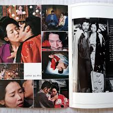 愛のコリーダ DVD 無修正