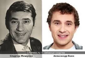 Фильм назвали культовым, а фразы, произносимые актерами, превратились в афоризмы. Spartak Mishulin Na Likeness Ru Obsuzhdaemye Shodstva V Nachale