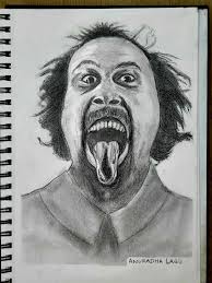 How do you spell the sound of a cough?