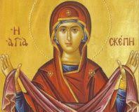 RugÄƒciunea Braul Maicii Domnului TÄƒmÄƒduieÈ™te Orice SuferinÈ›Äƒ Portalul Moldova OrtodoxÄƒ Portalul Moldova OrtodoxÄƒ