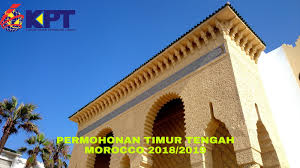 Cara permohonan ke timur tengah online. Permohonan Timur Tengah Morocco 2021 2022 Online Semakan Keputusan My Panduan