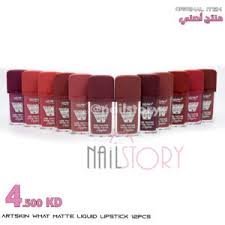 Your email address will not be published. Artskin What Matte Liquid Lipstick 12pcs Nail Story