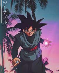 Dragon ball z aesthetic pfp, aesthetic wallpaper is pg parental guidance recommended for persons under 15 years. Goku Black Aesthetic Full Screen Wallpapers Wallpaper Cave