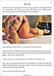 Telugu Comics Sex Stories కామిక్స్ ప్రపంచం - Telugu sex stories Comics -  xossipi