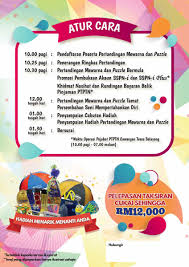 Cukai taksiran (cukai pintu) 1. Ptptn On Twitter Jom Temui Kami Di Pejabat Cawangan Ptptn Tesco Selayang Esok Pelbagai Aktiviti Dan Hadiah Menarik Menanti Anda