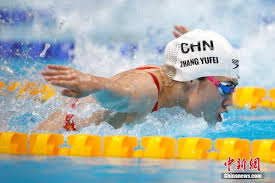 【張雨霏 100公尺蝶式 破 亞洲紀錄 史上第二快】. 4kizg7qt9mg2lm