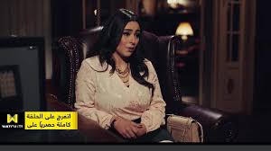 أتمنى أن تحصل الزوجة على نصف ثروة زوجها Ù…Ù„Ø®Øµ Ø§Ù„Ø­Ù„Ù‚Ø© 19 Ù…Ù† Ù…Ø³Ù„Ø³Ù„ Ù†Ø¬ÙŠØ¨ Ø²Ø§Ù‡Ù‰ Ø²Ø±ÙƒØ´ Ù†Ù‡Ù‰ Ø¹Ø§Ø¨Ø¯ÙŠÙ† ØªØ¹ÙŠØ¯ Ù„ÙŠØ­ÙŠÙ‰ Ø§Ù„ÙØ®Ø±Ø§Ù†Ù‰ Ø®Ø²ÙŠÙ†Ø© Ø²Ø±ÙƒØ´ ÙƒØ±ÙŠÙ… Ø¹ÙÙŠÙÙ‰ ÙŠÙƒØªØ´Ù Ø£Ù† ÙˆØ§Ù„Ø¯Ù‡ Ø§Ù„Ø°Ù‰ Ø±Ø¨Ø§Ù‡ Ù„ÙŠØ³ Ø£Ø¨ÙŠÙ‡ Ø§Ù„Ø­Ù‚ÙŠÙ‚Ù‰ ÙˆØ§Ø¹ØªØ±Ø§Ù Ù„ÙŠØ§Ù„Ù‰ Ø¨Ø§Ù„Ø³Ø±Ù‚Ø© Ù„Ø¹Ø¯Ù… Ù‚Ø¯Ø±ØªÙ‡Ø§ Ø¹Ù„Ù‰ ÙØªØ­