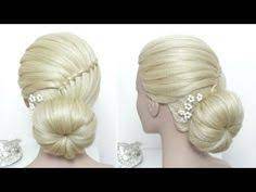 Youtube Simple Prom Hair Easy Hairstyles For Long Hair Bun Hairstyles For Long Hair