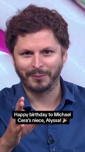 Michael Cera Interview