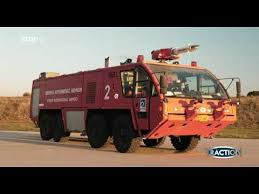 Η τουρκία απορρίπτει την ευρωπαϊκή δήλωση για βαρώσια Pyrosbestikh Yphresia Die8noys Aerodromioy A8hnwn Rosenbauer Panther Flf 12000 1000 Youtube