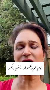 Bushra Ansari Vlogs: Life and Entertainment Updates
