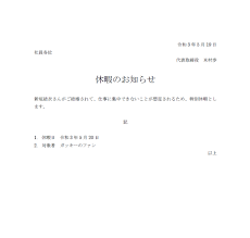 8 id:symlgttk0 「おめでた結婚」なんて笑わせる。 所詮、できたっちゃ結婚なんて、避妊に失敗しましたってだけであって 己のずさんな性生活と計画性の無さを世間様に晒しているだけのことなの. 9avrki N5g1wnm