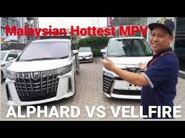 Menjual kereta import terpakai dan kereta terpakai. Nak Beli Mpv Toyota Alphard Atau Toyota Vellfire Jom Saya Tolong Pilihkan Untuk Anda Youtube