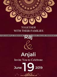 As you you probably know, gif animations died sometime in the late 90's but have made a huge comeback in recent years. Wedding Invitation Gif Save The Date Gif Makers In Delhi Video Tailor