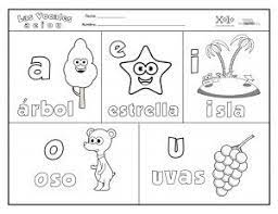 Vocales Divertidas Para Colorear Y Para Imprimir Dibujos Para Preescolar Vocales Para Colorear Actividades De Lectura Preescolar