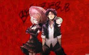 Hd Wallpaper Background Id 444842 Anime Beelzebub Anime Kawaii Anime