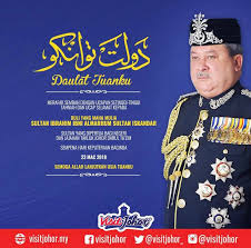 In this archive footage from 1946, the sultan of johor is seen celebrating his 73rd birthday at a party attended by important indian. Ulang Tahun Keputeraan Dymm Sultan Johor Mama Maszull