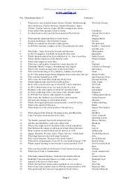 10000 General Knowledge Questions And Answers Knowledge Quiz General Knowledge Quiz Questions This Or That Questions