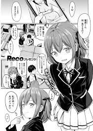 ボード 豆知識 のピン