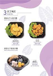 You know where to find a great place to enjoy amazing milk tea and desserts? Pre Tea Q è‰·èŠ‹èŒ¶ç¤¾melaka Added A New Pre Tea Q è‰·èŠ‹èŒ¶ç¤¾melaka