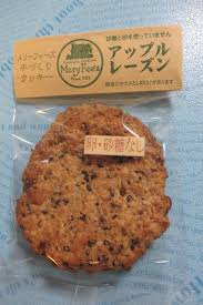 ナチュラル ハウス 立川ルミネ店 （Natural House）