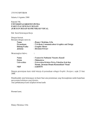389/r/uniga/ix/2020 bekerja dan belajar dirumah di lingkungan universitas garut mulai tanggal 15 september 2020 sampai tanggal 20 september 2020. Contoh Surat Balasan Penerimaan Magang Contoh Surat
