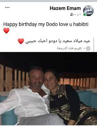 يحل كرم جابر، نجم رياضة المصارعة الرومانية، اليوم الاثنين، ضيفاً على المذيع كريم خطاب، وبرنامجه في الاستاد على نجوم اف.إم، وقناة نجوم tv، في الساعة الثامنة مساءً ولمدة. Ø§Ù„ÙˆØ·Ù† Ø³Ø¨ÙˆØ±Øª Ø­Ø§Ø²Ù… Ø¥Ù…Ø§Ù… ÙŠÙ‡Ù†Ø¦ Ø²ÙˆØ¬ØªÙ‡ Ø¹ÙŠØ¯ Ù…ÙŠÙ„Ø§Ø¯ Ø³Ø¹ÙŠØ¯