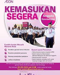 Majlis bandaraya ipoh lokasi kekosongan: Jawatan Kosong Di Aeon Mall Ipoh Aeon Mall Ipoh Klebang Facebook