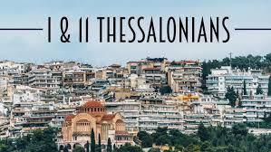 In revelation 16:17 , the seventh angel poured out his vial, signaling the final destructive events that will precede the second coming of jesus christ. Message The Man Of Lawlessness From Bryan Blazosky Richfield Bible Church