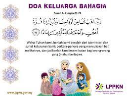 Please subscribe my channel gengjkkk Lppkn On Twitter Lppkn Perlis Tip Keluarga Doa Keluarga Bahagia Utamakankeluarga Familyfirst Kpwkm Lppkn Http T Co Unw2c9vnaj