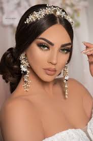 2019 Bridal Makeup Look Ideas
