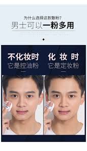 Phấn trang điểm kiểm soát dầu của nam giới Zunlan với phấn phủ BB cream dạng