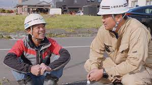 Unsc implementation guidelines on data flows for sdgs (germany) eng: Docs For Sdgs ãã­ã¥ã¡ã³ã¿ãªã¼ã§ç¥ãsdgs Yahoo Japan ã¯ãªã¨ã¤ã¿ã¼ãºãã­ã°ã©ã 