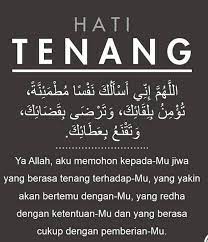 Hal ini menjadi semacam musibah psikologis yang cukup mempengaruhi kehidupan kita. Doa Utk Hati Tenang Bidara Mausidrah Solution Hq Facebook