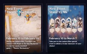 February 10, 2021 10:00:00 am ~ march 07, 2021 03:59:59 am. Stand By Me Event I Need Help Fandom
