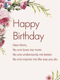 60th Birthday Message For Mom From Daughter Birthday Wishes For Mother Birthday Wishes And Messages By Davia Happy Birthday Mom Wishes Happy Birthday Mom Happy Birthday Mother