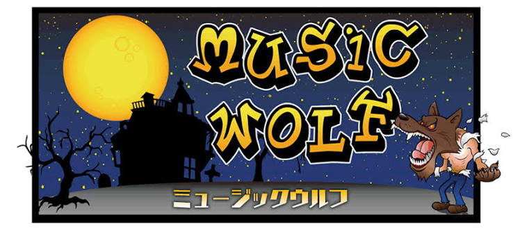 MUSIC WOLF TV（2018年6月17日放送）