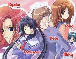 Ginban Kaleidoscope 26188 Zerochan Anime