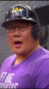 What Happened to Momentum Eric